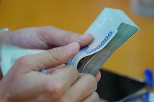 Từ nay, mỗi người được nhận 11.385.000 đồng: Điều kiện và chi tiết cách tính ra sao?