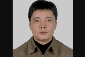 Tịch thu tài sản, khai trừ khỏi Đảng, hủy bỏ chế độ đối với nguyên Bí thư Đảng ủy, nguyên Cục trưởng Cục Quy hoạch Thành phố tại Trung Quốc
