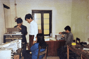 Gần 50 năm trước, Việt Nam là quốc gia đầu tiên của châu Á chế tạo thành công máy vi tính, lập nên kỳ tích chưa từng có