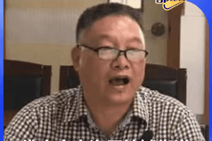 Đề nghị truy tố, khai trừ Đảng, hủy bỏ chế độ hưu trí đối với nguyên Cục trưởng Cục Giáo dục ở Trung Quốc