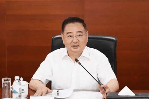 Tuyên án tử hình treo, tịch thu toàn bộ tài sản cá nhân của cựu Bí thư Đảng ủy kiêm Chủ tịch Tập đoàn Điện lực Trung Quốc sinh năm 1960