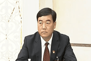 Tịch thu tài sản, khai trừ khỏi Đảng đối với nguyên Bí thư Ủy ban Chính trị và Pháp luật Tỉnh ủy, nguyên Phó Chủ tịch chính quyền Khu tự trị SN 1971 tại Trung Quốc