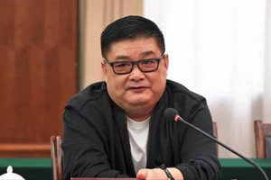 Phát hiện hơn 80 tấn vàng dùng để vay thế chấp tại nhiều ngân hàng là vàng giả, một Chủ tịch doanh nghiệp SN 1961 của Trung Quốc bị điều tra