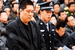 Tuyên án tử hình, tịch thu toàn bộ tài sản cá nhân đối với một cựu Bí thư huyện ủy của Trung Quốc vì nhận hối lộ số tiền 8,9 tỷ đồng