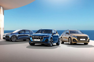 Trước sức ép từ xe Trung Quốc: Audi sốc lại quy trình, rút ngắn gần 2 năm phát triển xe mới nhờ một bí quyết