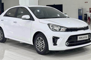 Chỉ 299 triệu, mẫu sedan của KIA có gì hấp dẫn khách gia đình Việt?