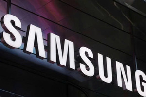 Samsung dự báo lãi kỷ lục 80 tỷ USD trong 1 quý, lập cột mốc chưa từng có trong ngành công nghệ