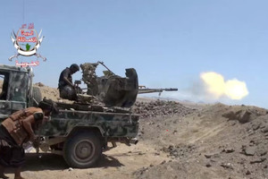 Syria cân nhắc tham chiến để bảo vệ Ả-rập Xê-út trước Houthi