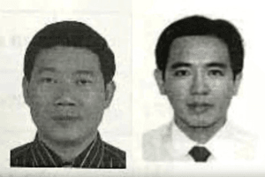 Bộ Công an phát lệnh truy nã 2 cựu lãnh đạo ngân hàng