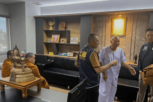 Tuyên án 50 năm tù, tịch thu hơn 7.700 tỷ đồng đối với cựu trụ trì ngôi chùa nổi tiếng