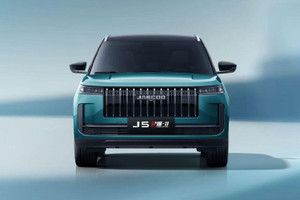 Jaecoo J5 giảm sốc 144 triệu đồng: Rẻ ngang xe hạng A đe dọa BYD Atto 3
