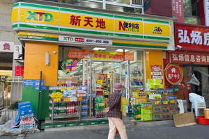 Cơn lốc giao hàng 10 phút dồn ép hơn 200.000 cửa hàng tiện lợi Trung Quốc