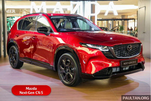 Mazda CX-5 thế hệ mới ra mắt: Không gian lớn ngang Honda CR-V, tháng sau sẽ mở bán tại Việt Nam