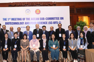 Việt Nam đăng cai Hội nghị lần thứ 90 của Ủy ban Khoa học, Công nghệ và Đổi mới sáng tạo ASEAN