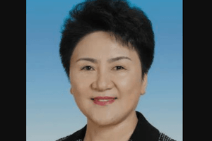 Tịch thu tài sản, khai trừ khỏi Đảng đối với nguyên Chủ nhiệm Ủy ban Thường vụ Đại hội Đại biểu Nhân dân thành phố sinh năm 1963 của Trung Quốc