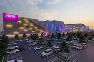 Chính thức mở cửa trung tâm thương mại 4.100 tỷ đặc biệt nhất của AEON Mall