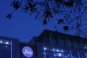 ‘Đế chế’ viễn thông của tỷ phú Ambani chuẩn bị IPO lớn nhất lịch sử, định giá vượt 108 tỷ USD