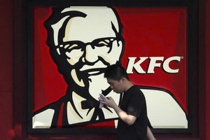 KFC chấm dứt quan hệ gần 40 năm với PepsiCo, chuyển sang Coca-Cola