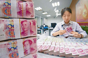 Trung Quốc bơm 1.710 tỷ USD vào nền kinh tế, tiền đang chảy về đâu?