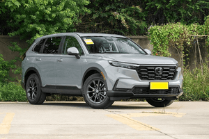 Honda CR-V bản đặc biệt giá chỉ 540 triệu: Động cơ hybrid e:HEV, khách gia đình nhìn sẽ thích, 11 túi khí an toàn và khoang lái có tích hợp AI, ‘đấu’ với Mazda CX-5