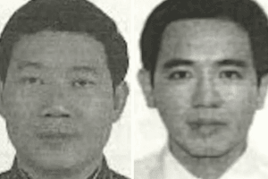 Kêu gọi cựu Phó Tổng Giám đốc một ngân hàng ra đầu thú