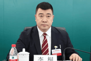 Tịch thu 3.870 tỷ đồng, gần 100 xe sang, 1 bến tàu tư nhân cùng 69 bất động sản liên quan đến cựu Tổng Giám đốc Tập đoàn Điện lực lớn của Trung Quốc