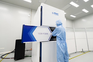 Kính hiển vi 0,1 nanomet của Trung Quốc sắp sản xuất hàng loạt, nhắm thị trường Mỹ và Nhật đang thống trị