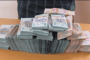 Công an truy tìm chủ nhân của số tiền hơn 2 tỷ đồng trong tài khoản Vietinbank: Hết ngày 1/11 nếu không ai nhận, toàn bộ tiền sẽ được nộp vào ngân sách