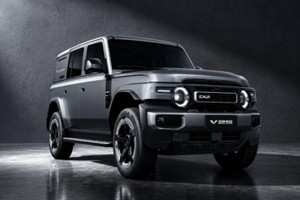 Hãng ô tô công nghệ cao ra mắt mẫu SUV địa hình hoàn toàn mới chinh phục cộng đồng mê độ xe