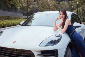 'Cỗ máy in tiền' của ngành ô tô Đức ‘bốc hơi’ gần 93% lợi nhuận