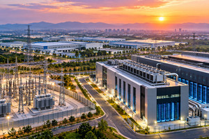 Trung tâm dữ liệu cần tới 100MW điện: Khu công nghiệp Việt Nam buộc phải thay đổi thế nào?