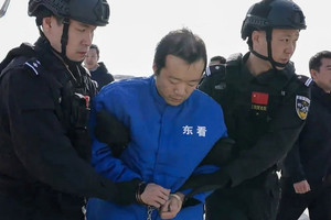 Campuchia phong tỏa gần 1 tỷ USD tài sản liên quan Prince Group, đề nghị Interpol truy tìm 29 nghi phạm