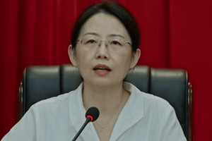 Tịch thu tài sản, khai trừ khỏi Đảng, hủy bỏ chế độ đãi ngộ hưu trí đối với nguyên Phó Chủ nhiệm Ủy ban Thường vụ Đại hội Đại biểu Nhân dân thành phố SN 1964 tại Trung Quốc