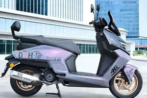Mẫu ‘siêu tay ga’ trang bị xịn ngang Honda SH: Giá chỉ từ 19 triệu đồng, động cơ 150cc, có bản phanh ABS 2 kênh