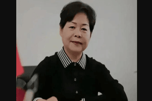 Tịch thu tài sản, khai trừ khỏi Đảng, buộc thôi việc đối với nguyên Bí thư Đảng ủy Bệnh viện Nhân dân số 2 thành phố tại Trung Quốc