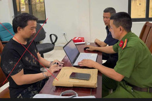 Bắt khẩn cấp Lò Văn Lập ngay tại Cửa khẩu Hữu Nghị
