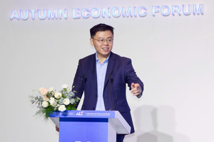 Siêu đô thị lớn nhất Việt Nam sắp có thêm 11 khu công nghệ số, hướng đến những ngành công nghiệp chưa từng có