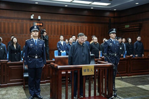 Khai trừ Đảng, tuyên án tử hình treo, tịch thu toàn bộ tài sản cựu thành viên Đảng ủy Ủy ban Điều tiết Chứng khoán Trung Quốc