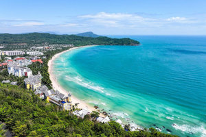 Đề án thành lập khu kinh tế đặc biệt rộng gần 600km2 tại Việt Nam có diễn biến mới