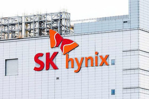SK Hynix công bố kế hoạch hoàn trả 75 tỷ USD cho cổ đông, lợi nhuận tăng hơn 7 lần, chip AI đã bán hết đến năm 2029