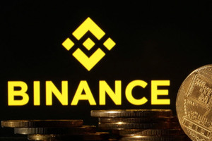 Giải mã vụ Binance bị hack 6,3 tỷ USD: Hacker không cần rút từng lần, ví tự động chuyển tiền đi