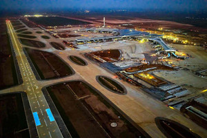 Chỉ 1 tháng nữa, Việt Nam chính thức vận hành sân bay có đường băng dài nhất cả nước