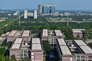Từng bị gọi là 'thành phố ma', giá nhà tại đô thị 1.000ha của TPHCM giờ ra sao?