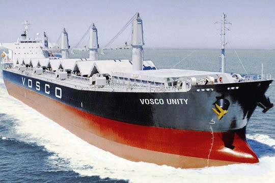 Vận tải biển Việt Nam Vosco (VOS) lãi kỷ lục năm 2021