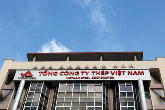 Thép Việt Nam (TVN) lỗ trăm tỷ trong quý IV/2021