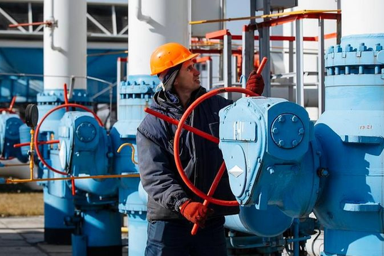 Giá gas hôm nay 11/3: Giá khí đốt tự nhiên tiếp đà tăng nhẹ