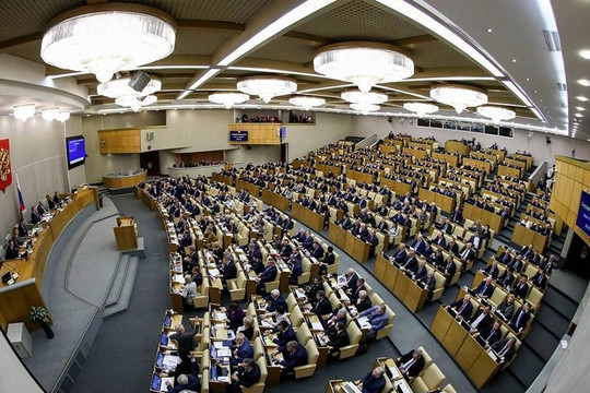 Hạ viện Nga yêu cầu quản lý toàn diện về tiền mã hoá