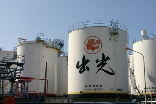Nhật Bản sẽ bán đấu giá gần 2 triệu thùng dầu thô