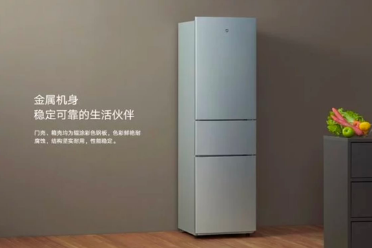 Tủ lạnh 3 cửa nhà Xiaomi có giá siêu "hời"