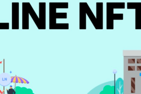 Gã khổng lồ LINE sẽ phát hành NFT Marketplace